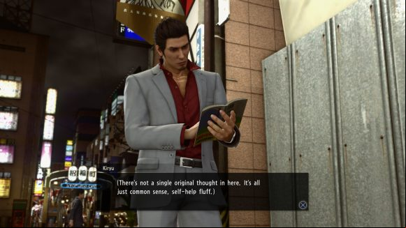 Yakuza Kiwami 2