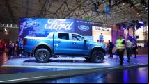 Ford Motor Company wants to 
