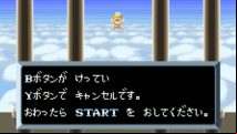 Emulator platform RetroArch now automatically translates Japanese games to English
