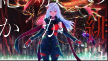 Scarlet Nexus gets a June release date and an anime from the Cowboy Bebop studio