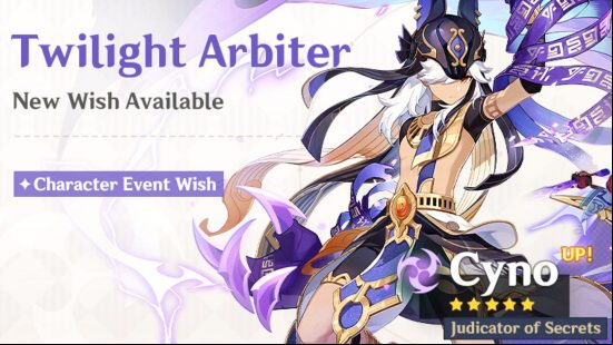 Genshin Impact 3.1 Cyno banner Twilight Arbiter