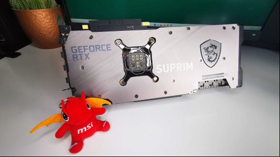 MSI RTX 3090 Suprim X with red dragon mascot on left