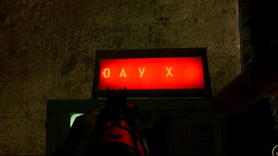Modern Warfare 2 raid code: The red terminal displaying the cyrillic characters
