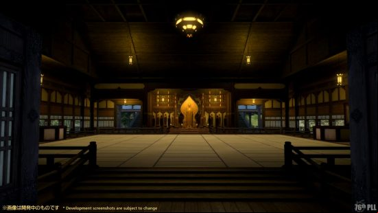FFXIV 6.4 patch details - an empty dojo in the  variant dungeon, Mount Rokkon