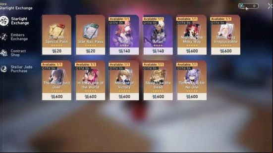 The best Honkai Star Rail light cones as they appear on the Starlight Exchange, characterised by the signature portrait on their icon.