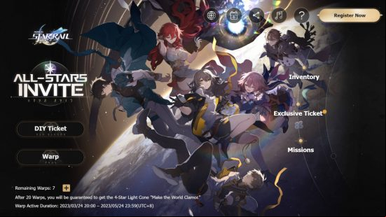 The Honkai Star Rail All Star Invite website as shown before the Honkai Star Rail release date.