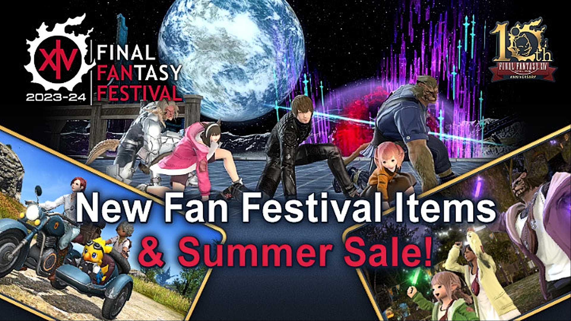 An FFXIV ment showing off the new Fan Festival-themed optional items for purchase