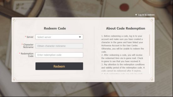The redemption page where you can redeem Genshin Impact codes.