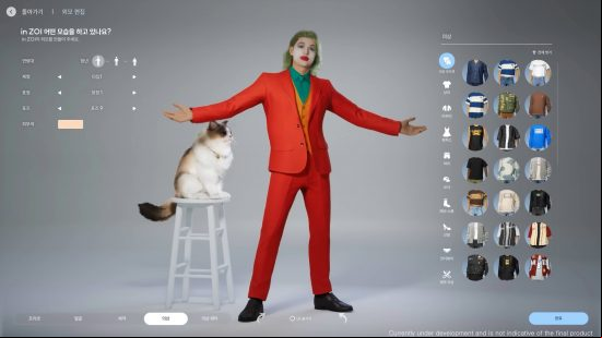 Inzoi release date: A Zoi poses like Joaquin Phoenix's The Joker in the character creation suite.