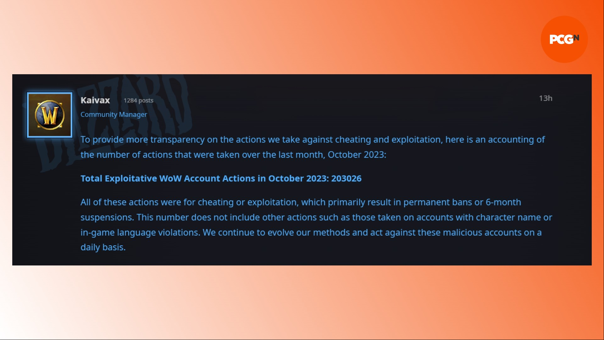 World of Warcraft cheats banned: A statement from Blizzard, developer of MMORPG WoW