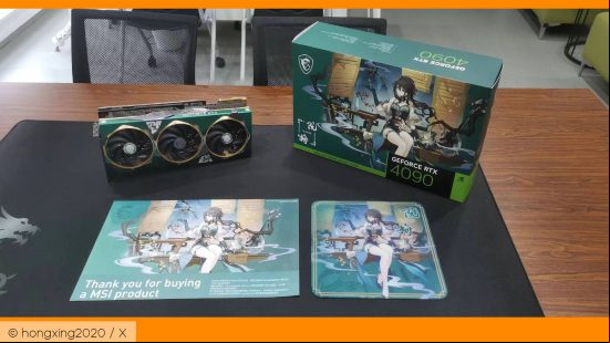 MSI Suprim X Honkai Star Rail packaging and product