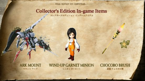 FF14 Dawntrail collector's edition in-game items - the Ark mount, Wind-up Garnet minion, and Chocobo Brush for the Pictomancer.
