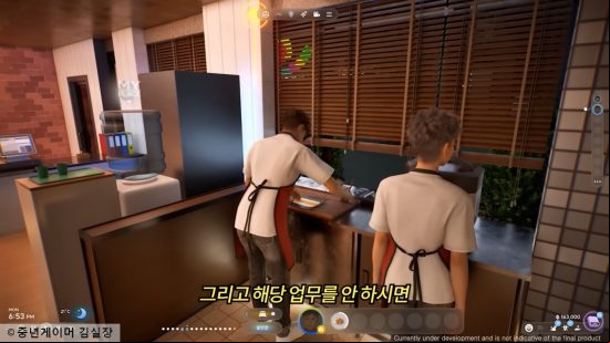inZOI work - Two people working at a kimbap restaurant in the new life sim game.