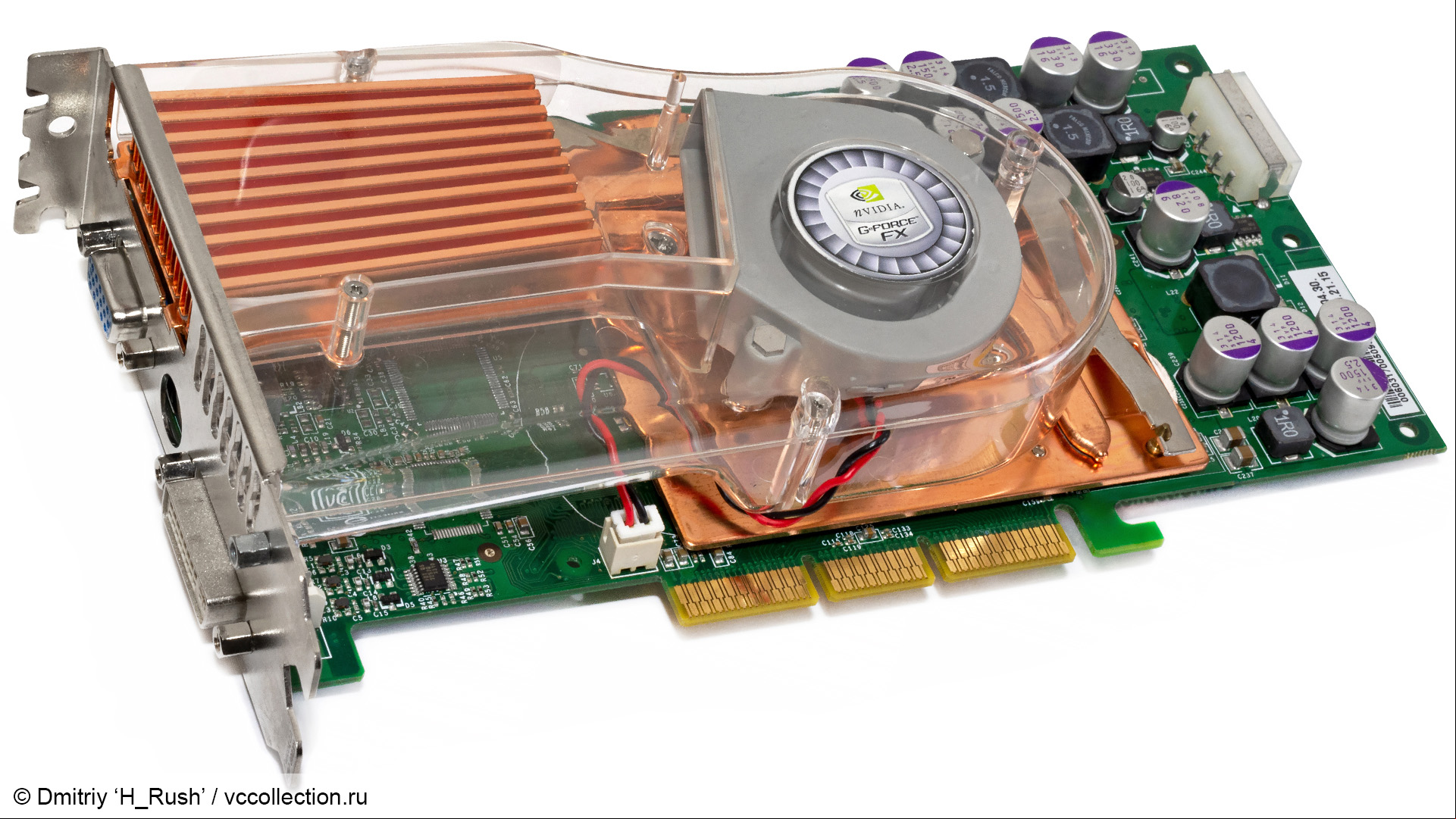 Nvidia GeForce FX 5800 Ultra: Gainward graphics card - Dmitry 'H-Rush'