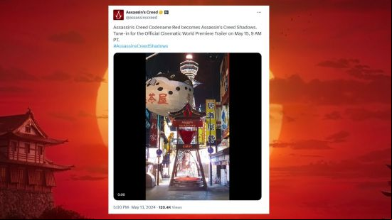 A tweet from Ubisoft showing off the new name for Assassin's Creed Codename Red.