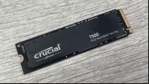 Crucial T500 review