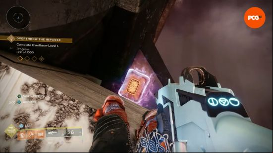 Destiny 2 Facet of Solitude chest location