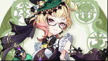 Genshin Impact Emilie banner and abilities