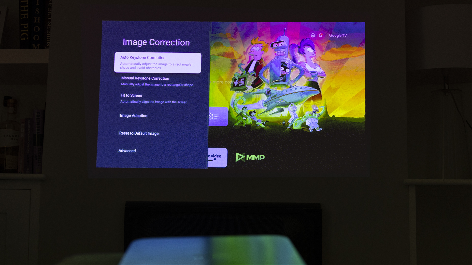The image connection screen on the Dangbei Atom