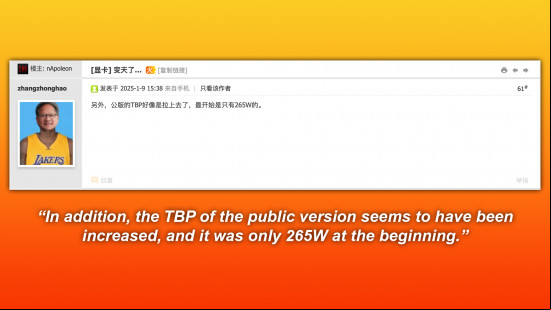 chiphell quote saying In addition, the TBP of the public version seems to have been increased, and it was only 265W at the beginning.