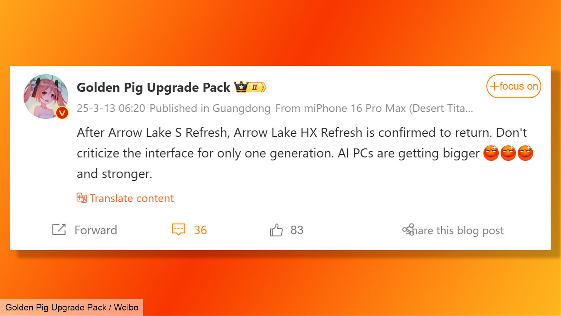 Intel Arrow Lake refresh rumor: Golden Pig Upgrade Pack Weibo post screenshot.