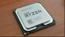 You could end up buying a fake AMD Ryzen U on Amazon… be vigilant