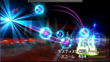 Final Fantasy VIII HD release coming to PC