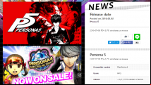Persona 5 official site hacked, release date and PC version faked