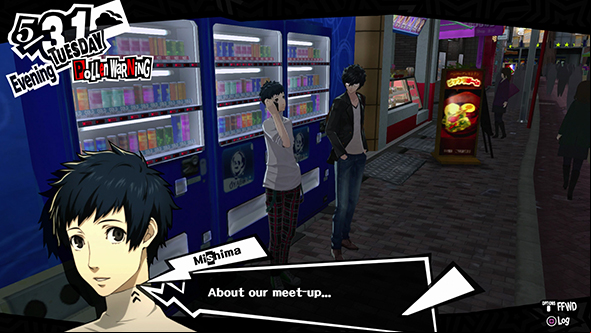 Atlus ask Japanese fans if they want Persona 6 on PC
